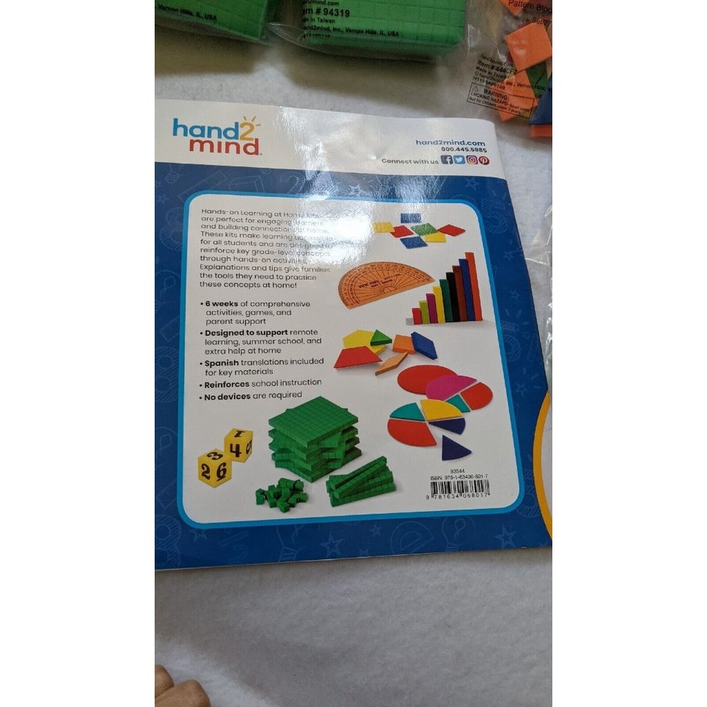 Hand2mind Math foam base classroom set 200 pc learning class 4th Grade Book - Picture 6 of 6